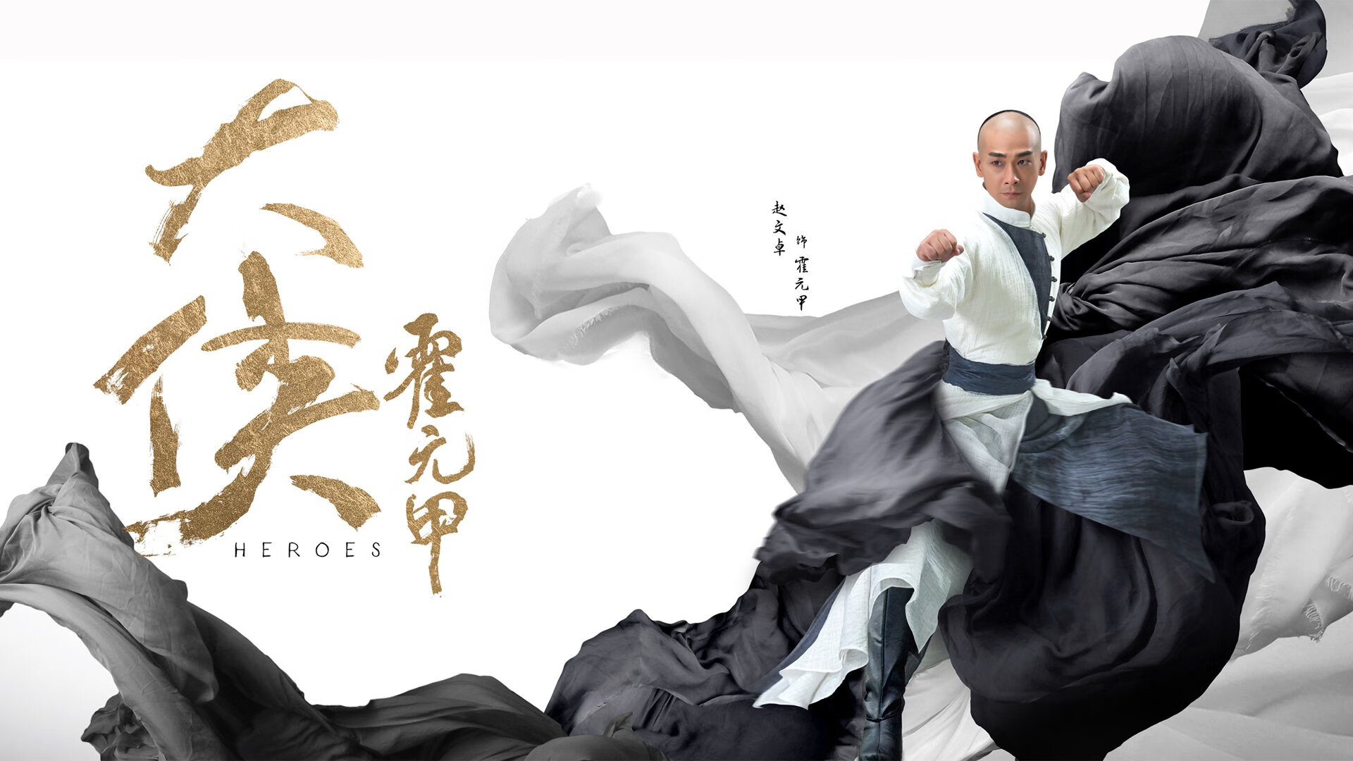 开云网页版-“史诗级对决：两大顶尖球队的技能与智慧比拼”